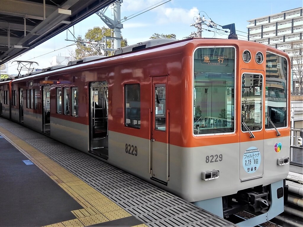 阪神車両