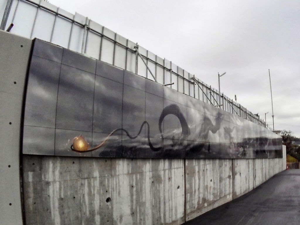 西宮市 1月1日 門戸厄神東光寺に 厄神龍王 龍壁 が完成 幅30mの巨大壁画です 号外net 西宮市 芦屋市