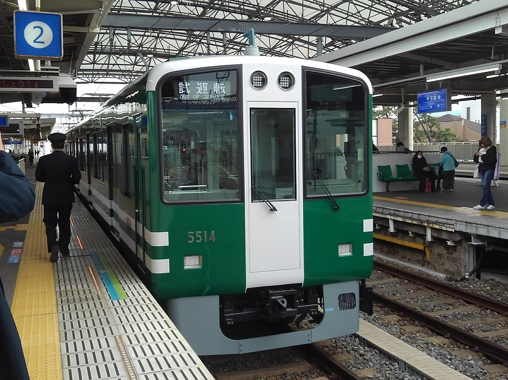 西宮市 阪神電車にタイガースカラーの車両が登場 どうやら武庫川線で使われるようです 号外net 西宮市 芦屋市