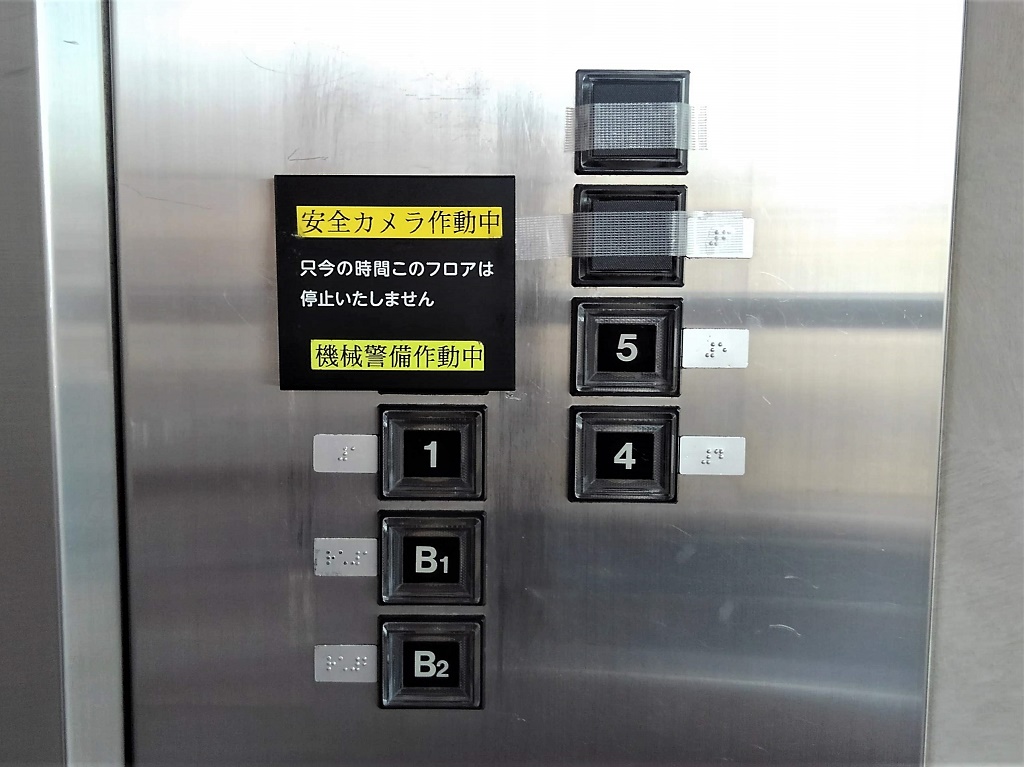 コロワのエレベーター