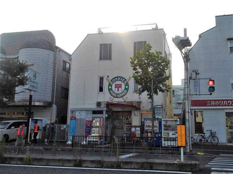 【西宮市】高校野球は見られないけど・・・甲子園郵便局の小型印は、今夏も健在！球児のイラスト入りですよ！！ 号外