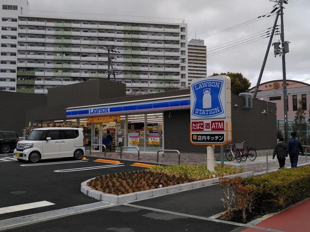 ローソン西宮武庫川団地前駅店