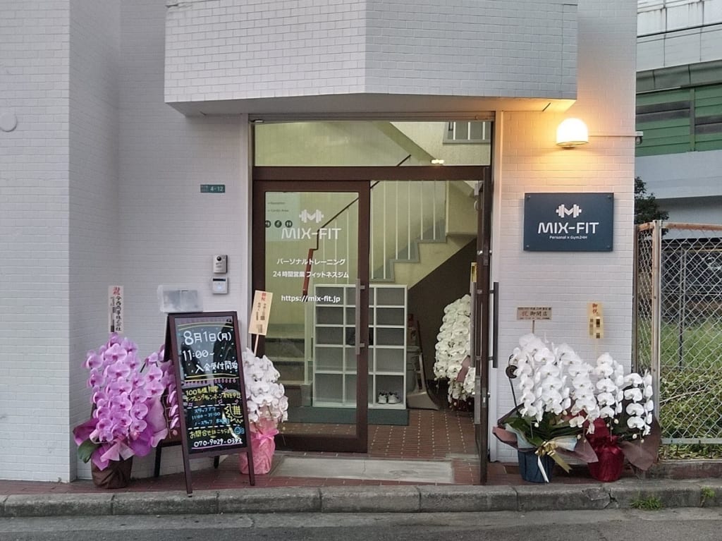 1階エントランス