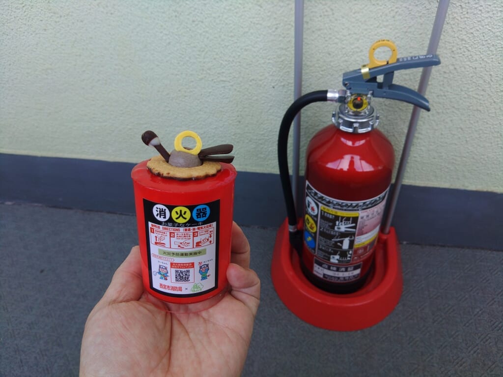 消火器ケーキ①