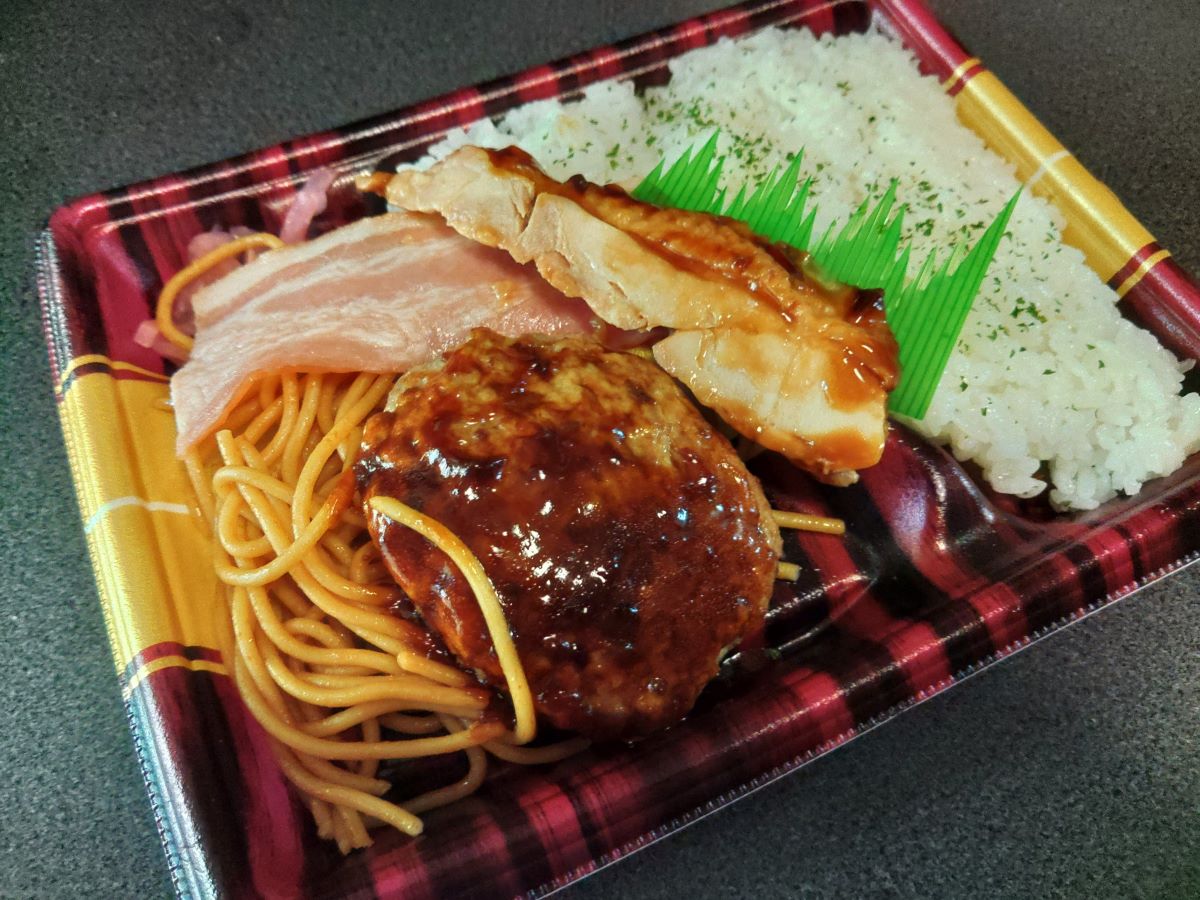 弁当