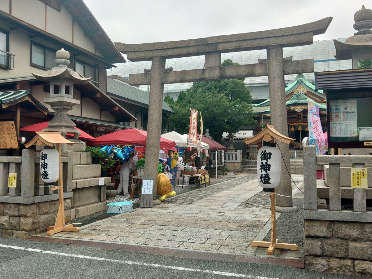 福應神社