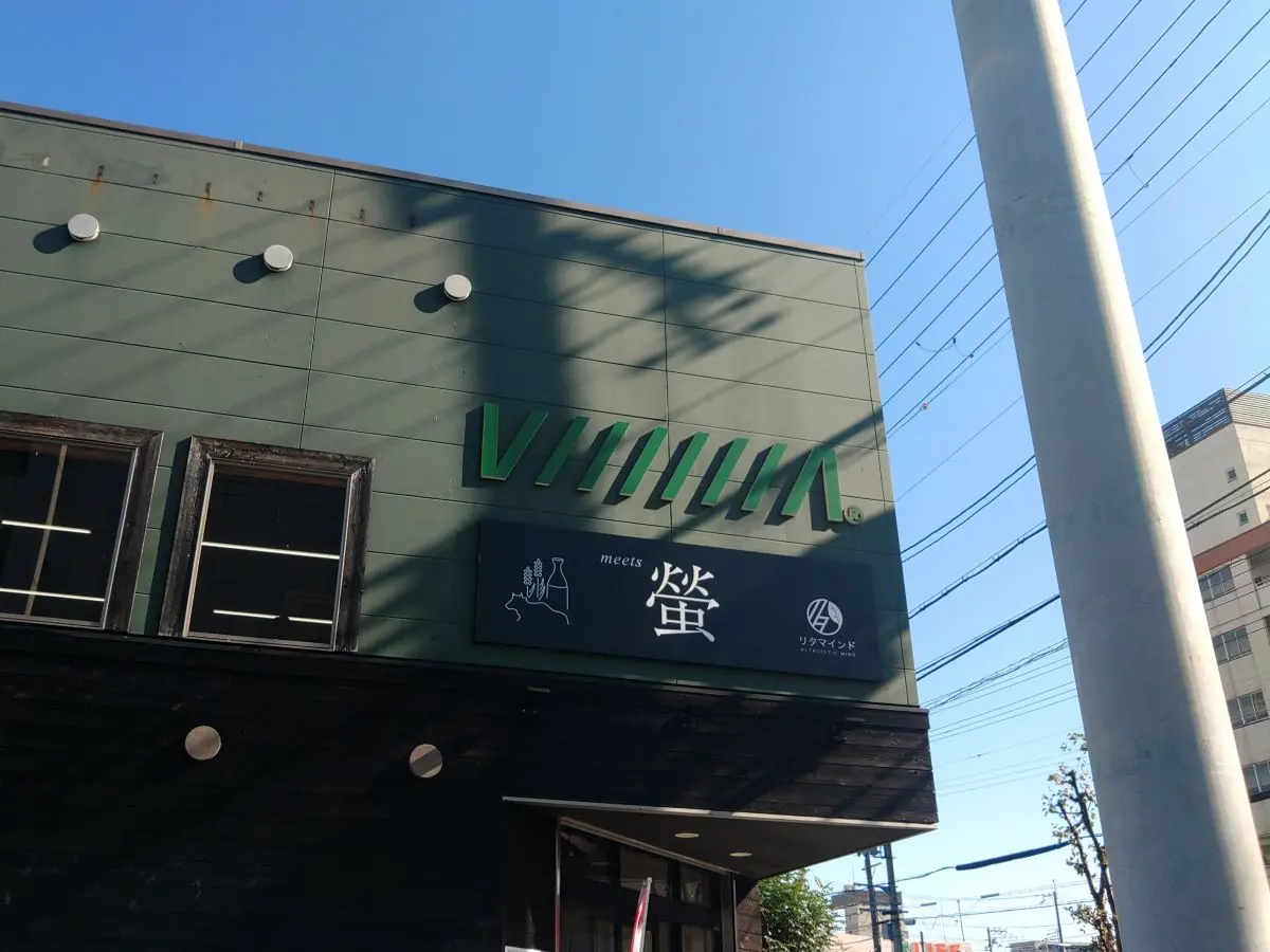 看板