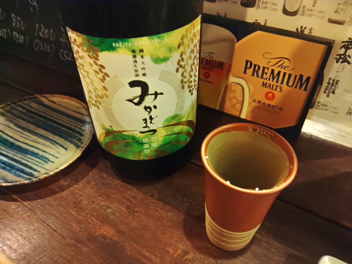 日本酒