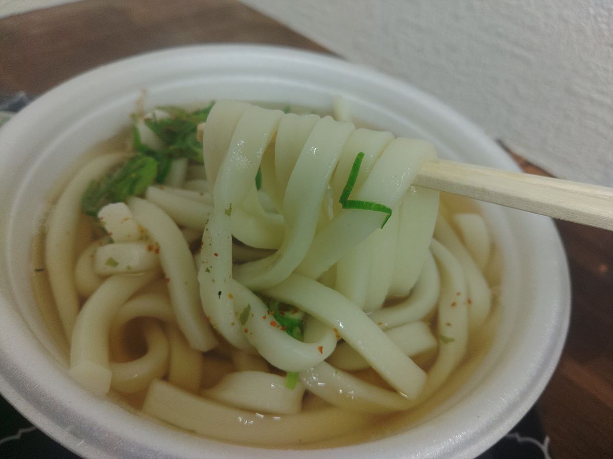 うどん