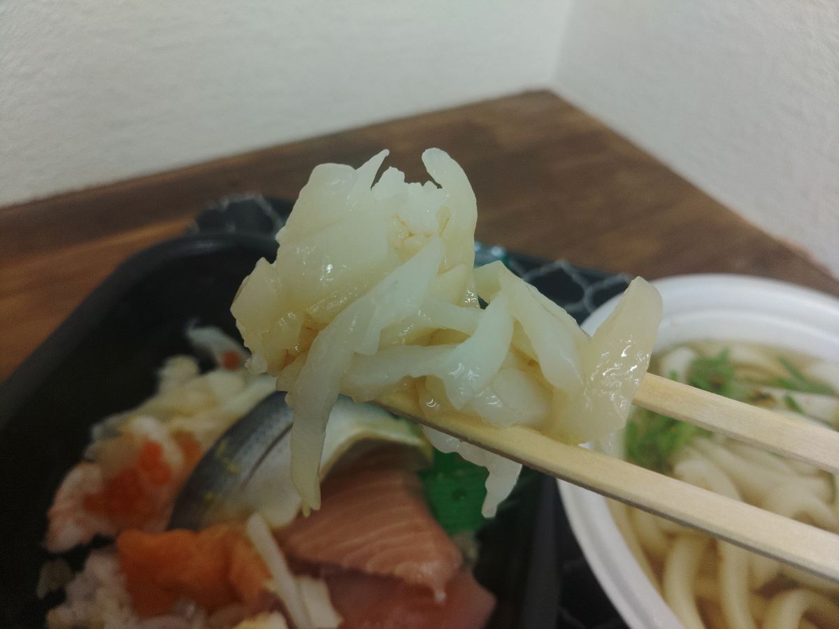 海鮮丼