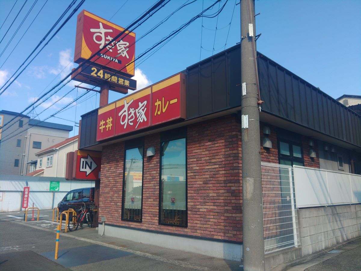 今津巽町店