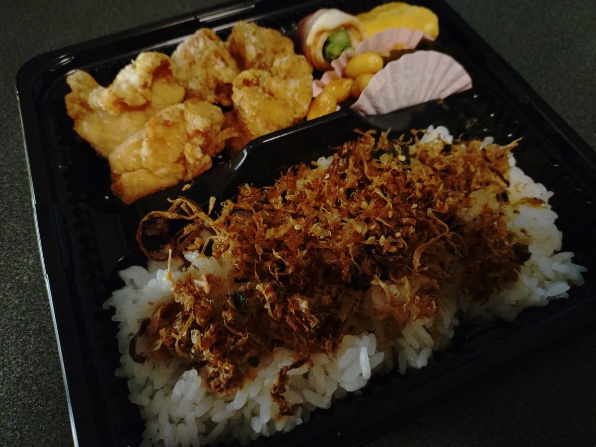 弁当①