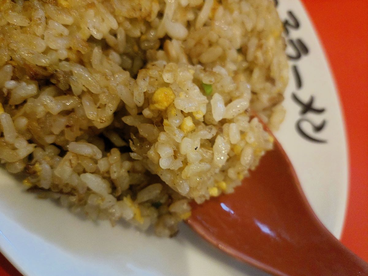 チャーハン