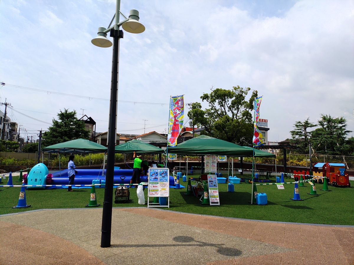 ウォターランド