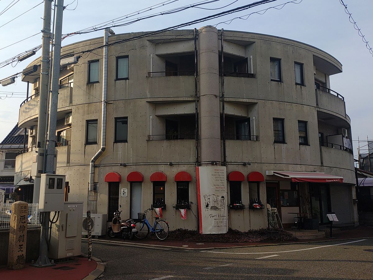 ドアーズキッチン時代