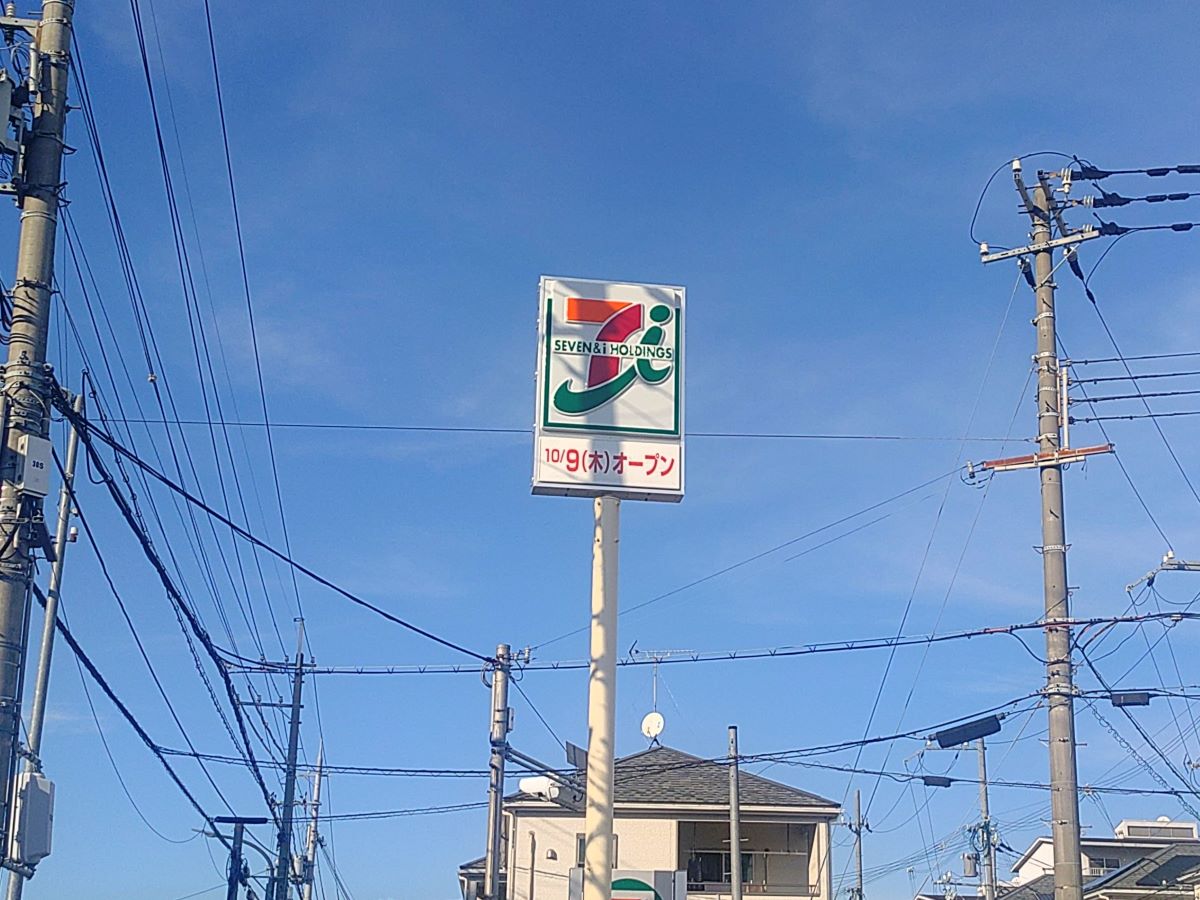 看板