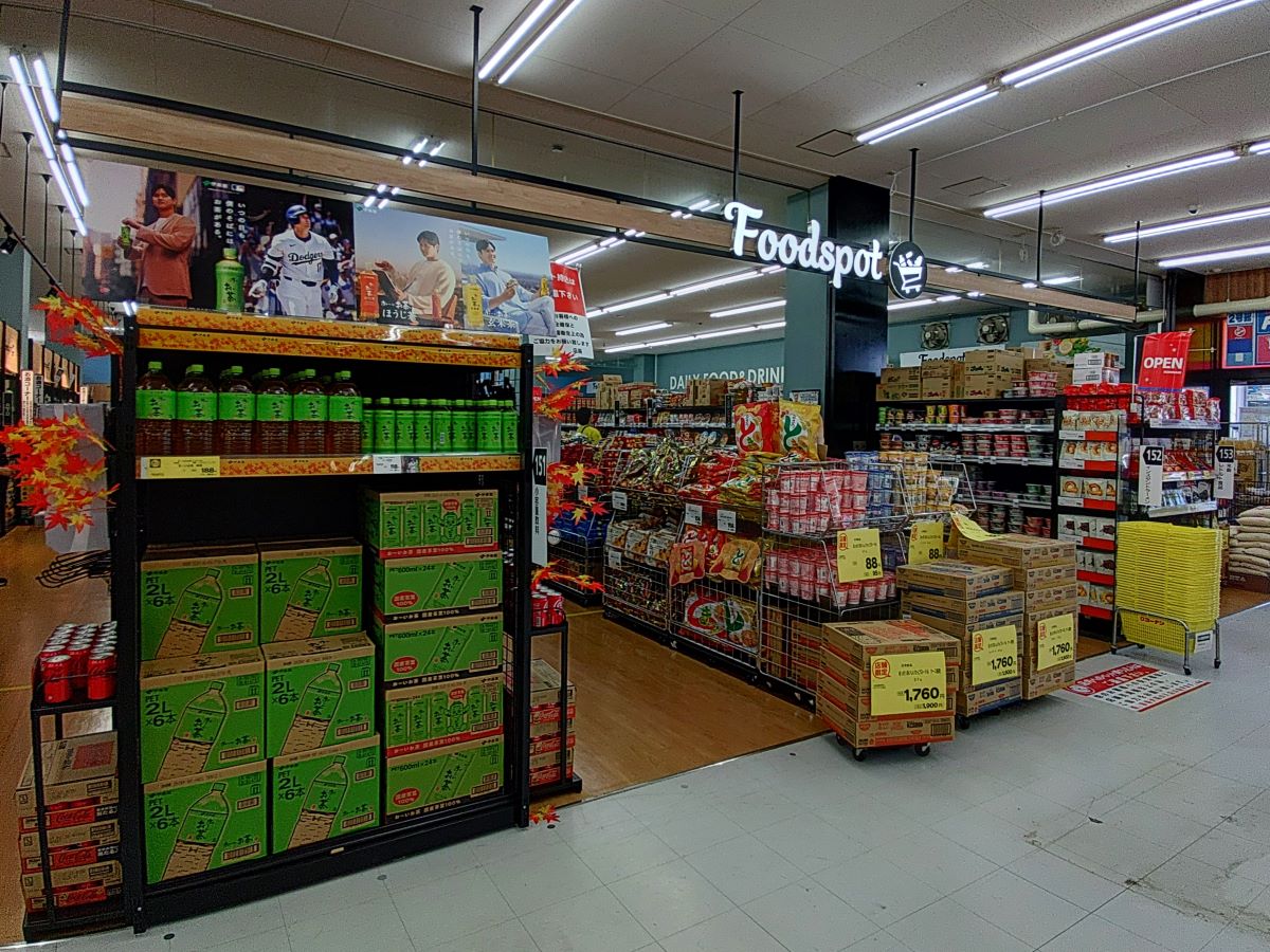 フードスポット