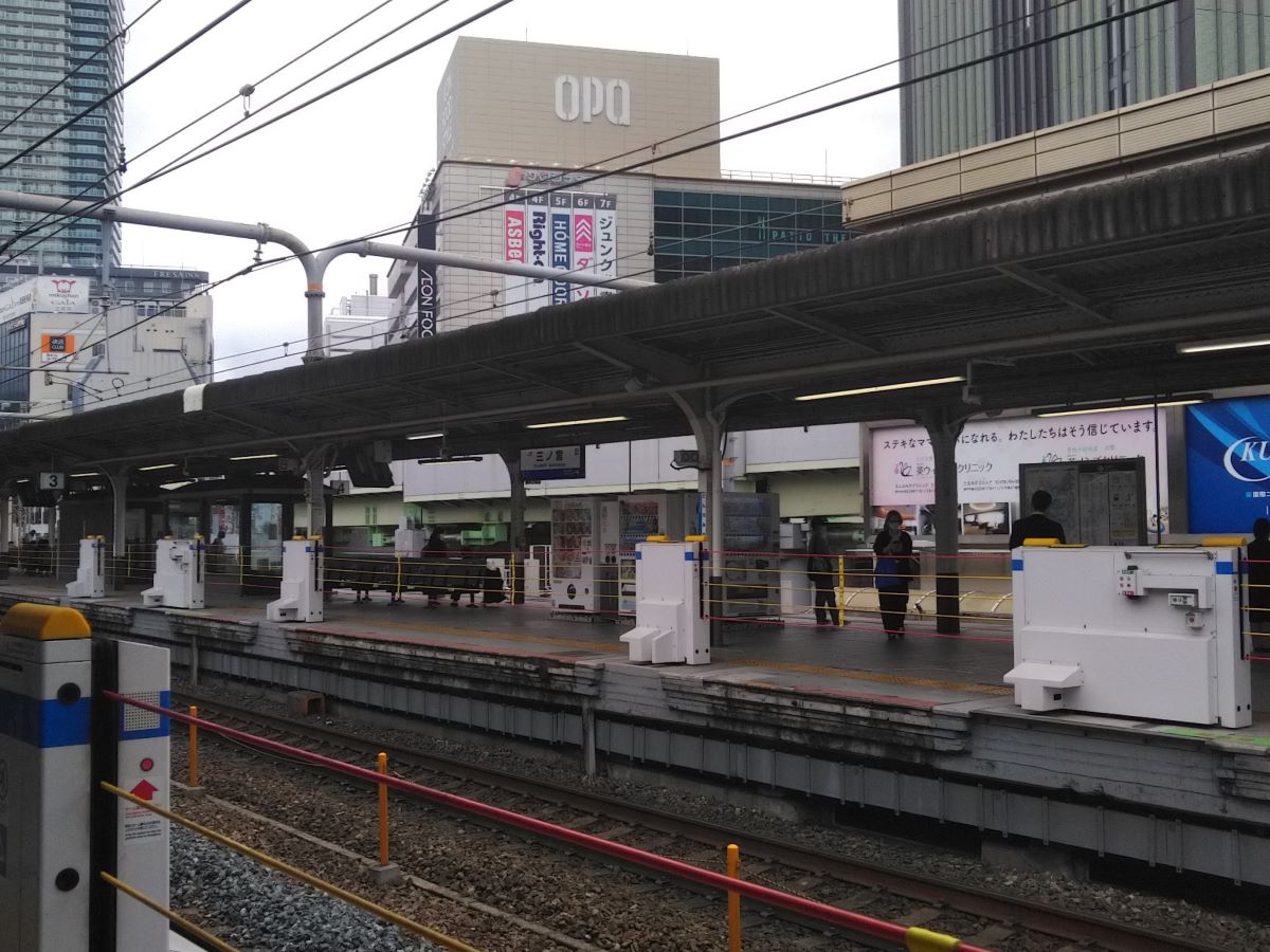三ノ宮駅