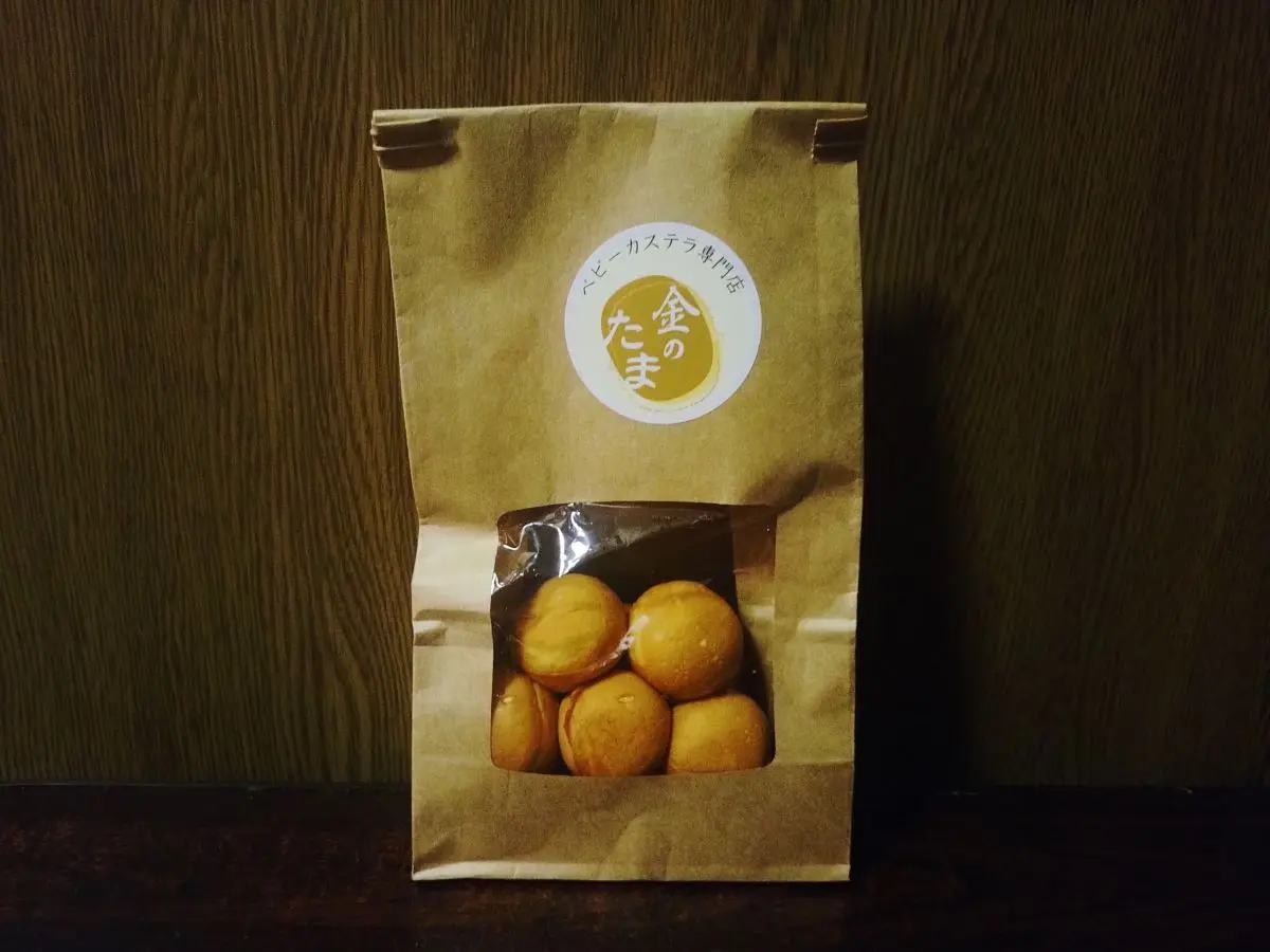 ベビーカステラ①