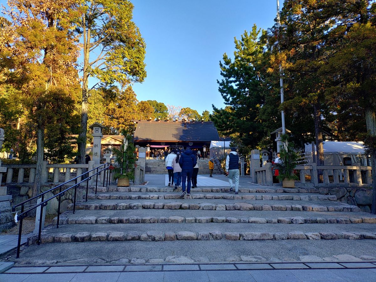 廣田神社