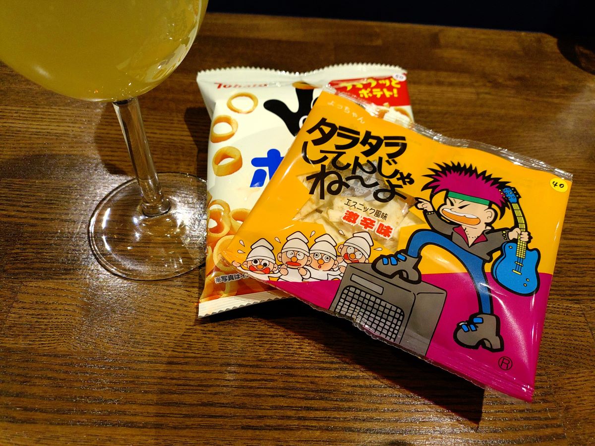 ビールと駄菓子