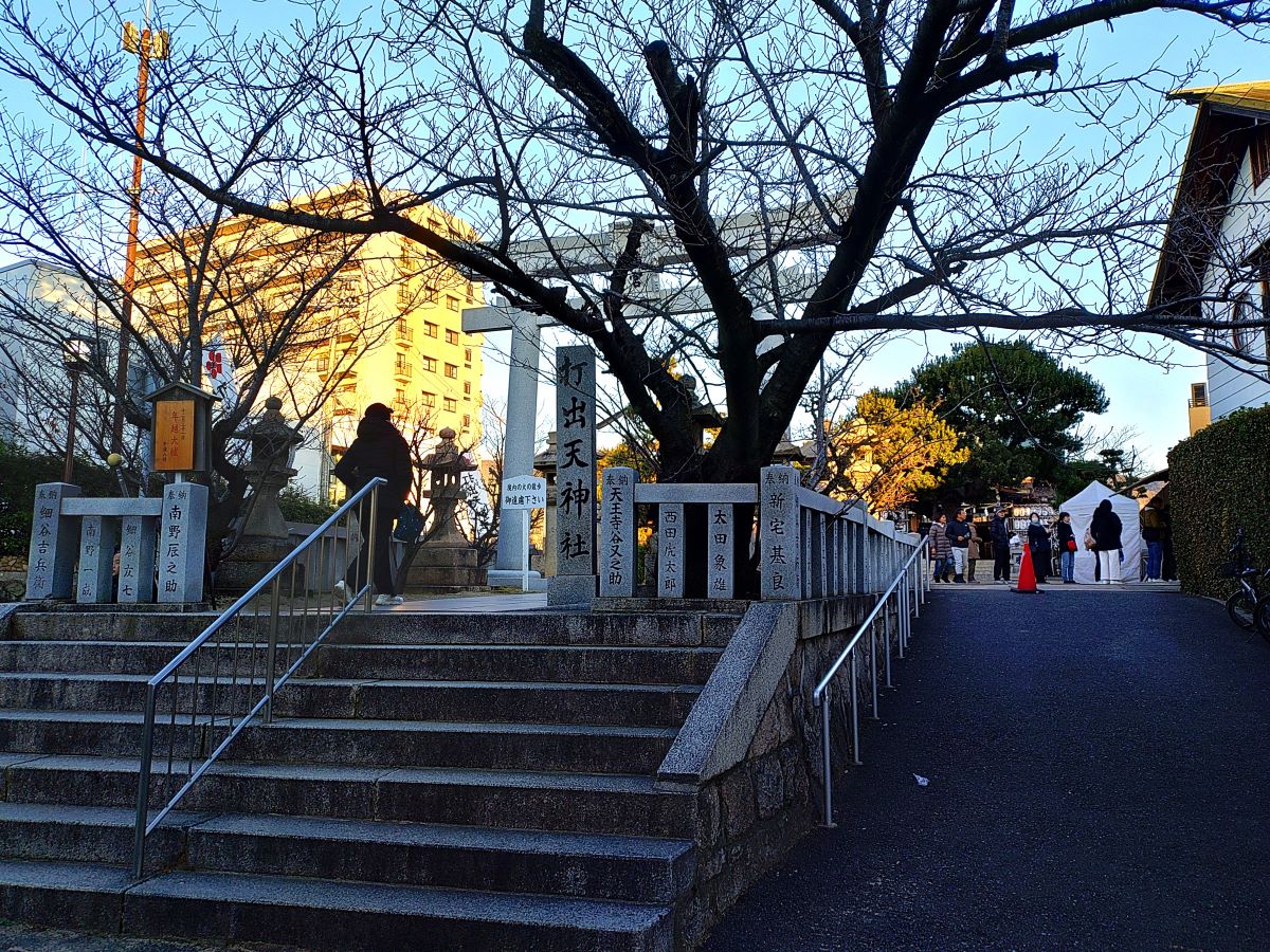 打出天神社①